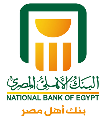 رقم خدمة عملاء البنك الاهلى المصري الخط الساخن